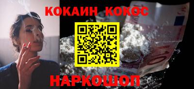 MDMA Волжск