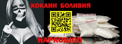 шишки Волгодонск