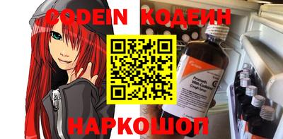 MDMA Волжск