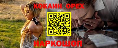 MDMA Волжск