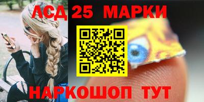 MDMA Волжск