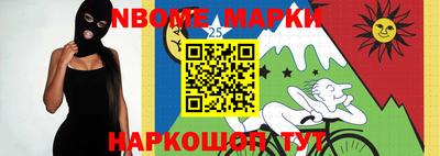 MDMA Волжск