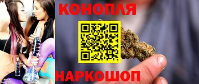 кристаллы Волжский