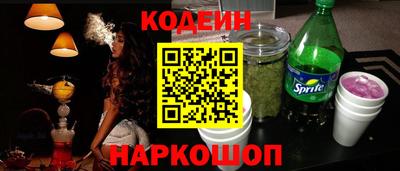 MDMA Волжск