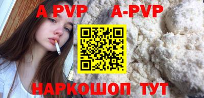 индика Гагарин