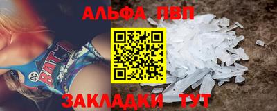 MDMA Волжск