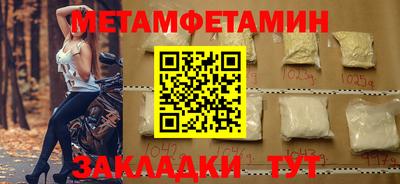 ешки Гай