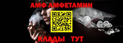 MDMA Волжск