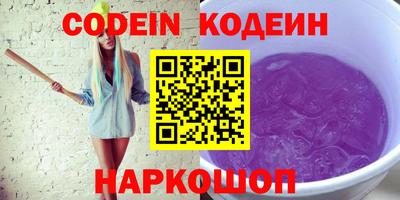 MDMA Волжск