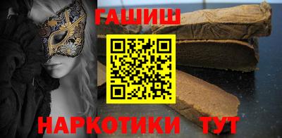 MDMA Волжск