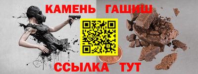MDMA Волжск