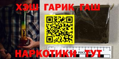 MDMA Волжск