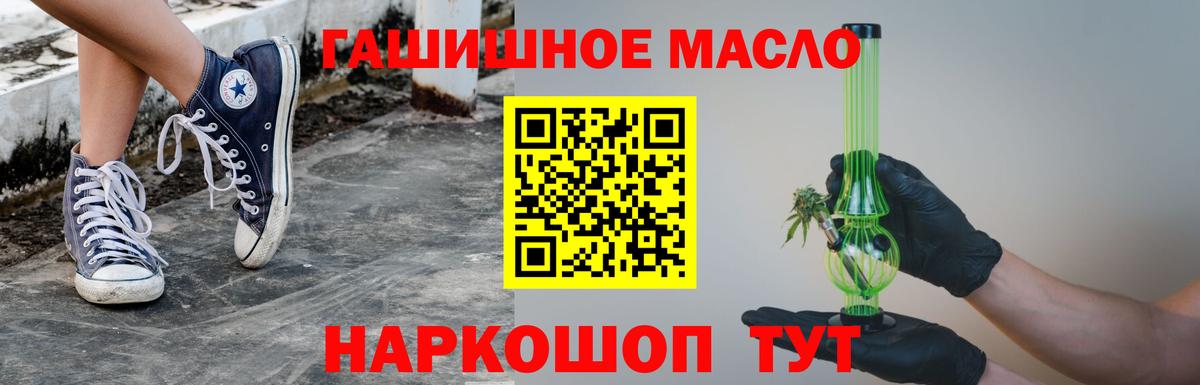 Дистиллят ТГК концентрат Новокуйбышевск